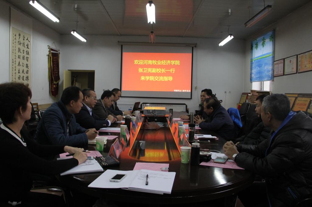 张卫宪副董事长一行与新疆农业大学相关领导交流、洽谈