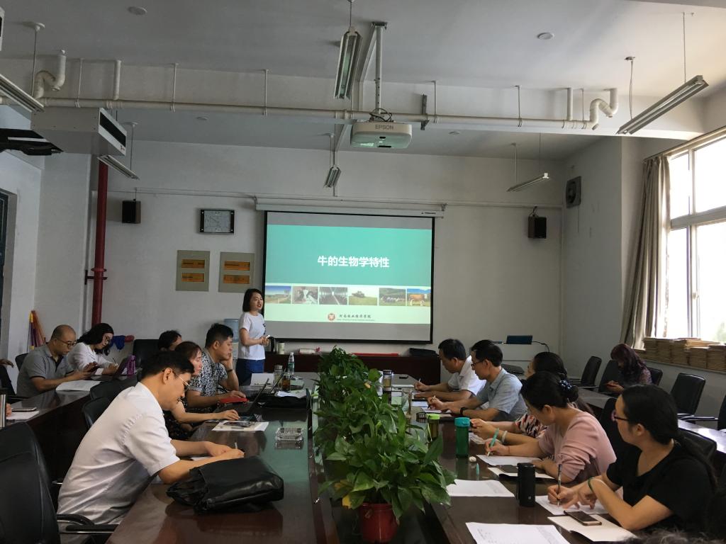 教公司(部)间互听互评活动