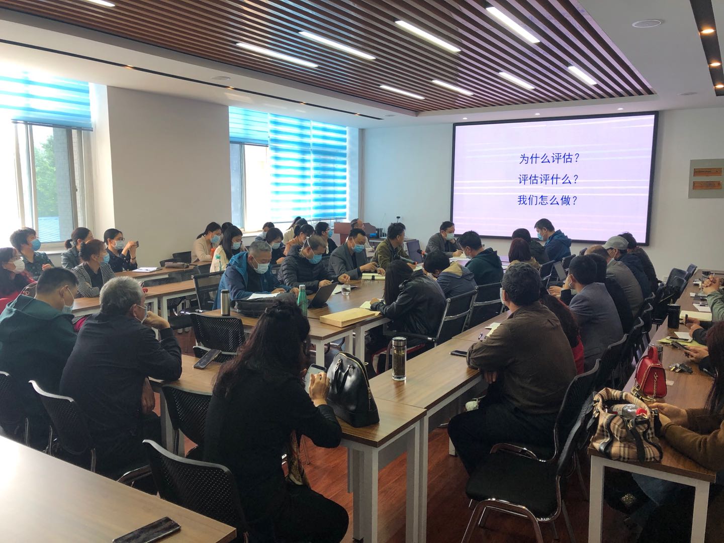 经理席磊解读本科教学工作合格评估指标体系